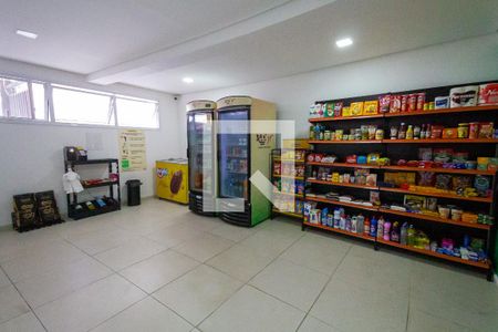 Casa de condomínio à venda com 82m², 2 quartos e 2 vagasÁrea comum