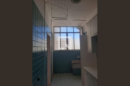 Apartamento à venda com 230m², 4 quartos e 1 vaga