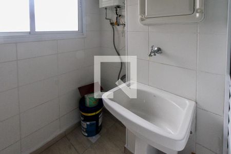 Apartamento para alugar com 58m², 2 quartos e 1 vagaÁrea de Serviço