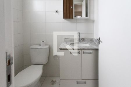 Apartamento para alugar com 58m², 2 quartos e 1 vagaBanheiro Social