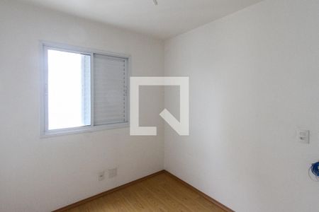 Apartamento para alugar com 58m², 2 quartos e 1 vagaQuarto