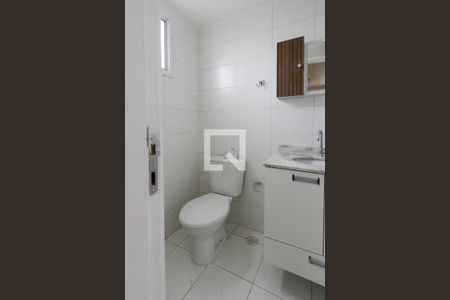 Apartamento para alugar com 58m², 2 quartos e 1 vagaBanheiro da Suite