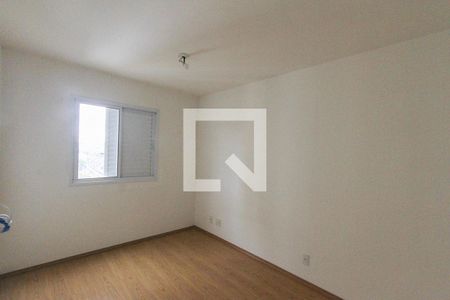 Apartamento para alugar com 58m², 2 quartos e 1 vagaSuite