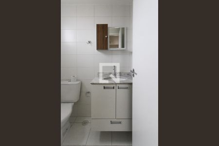 Apartamento para alugar com 58m², 2 quartos e 1 vagaBanheiro da Suite