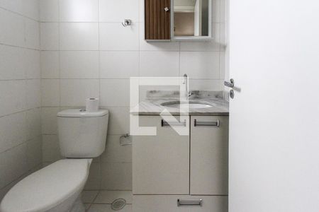 Apartamento para alugar com 58m², 2 quartos e 1 vagaBanheiro da Suite