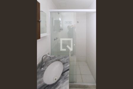 Apartamento para alugar com 58m², 2 quartos e 1 vagaBanheiro Social