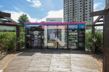 Apartamento para alugar com 58m², 2 quartos e 1 vagaÁrea comum