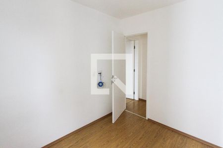 Apartamento para alugar com 58m², 2 quartos e 1 vagaQuarto