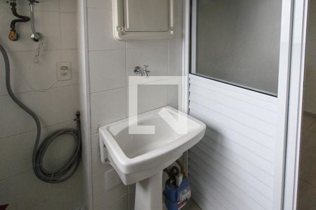 Apartamento para alugar com 58m², 2 quartos e 1 vagaÁrea de Serviço