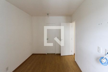 Apartamento para alugar com 58m², 2 quartos e 1 vagaSuite