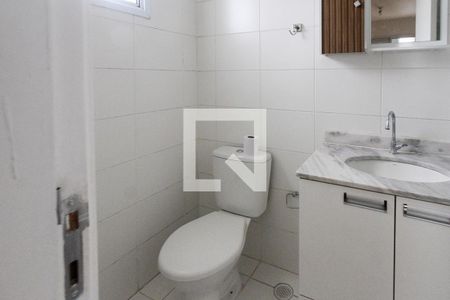 Apartamento para alugar com 58m², 2 quartos e 1 vagaBanheiro Social