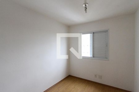 Apartamento para alugar com 58m², 2 quartos e 1 vagaQuarto