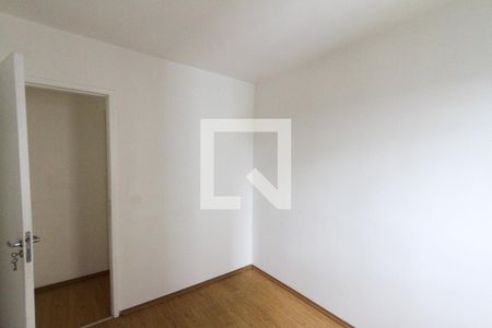 Apartamento para alugar com 58m², 2 quartos e 1 vagaQuarto