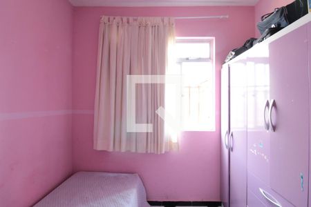 Apartamento à venda com 138m², 3 quartos e 2 vagasQuarto 2