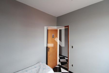 Apartamento à venda com 138m², 3 quartos e 2 vagasQuarto 1