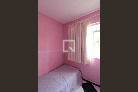 Apartamento à venda com 138m², 3 quartos e 2 vagasQuarto 2