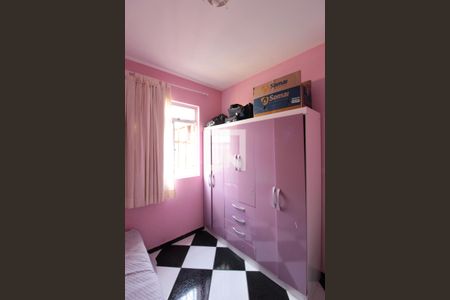 Apartamento à venda com 138m², 3 quartos e 2 vagasQuarto 2