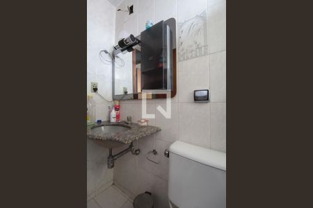 Apartamento à venda com 138m², 3 quartos e 2 vagasBanheiro Social