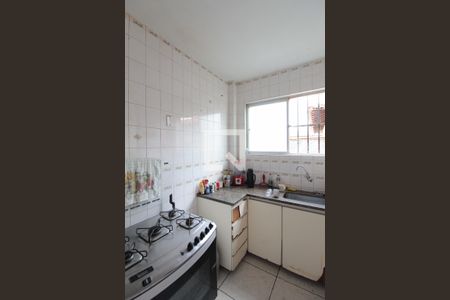 Apartamento à venda com 138m², 3 quartos e 2 vagasCozinha e Área de Serviço