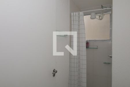 Apartamento à venda com 43m², 2 quartos e sem vagaBanheiro