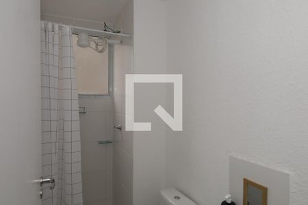 Apartamento à venda com 43m², 2 quartos e sem vagaBanheiro