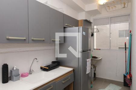 Apartamento à venda com 43m², 2 quartos e sem vagaCozinha