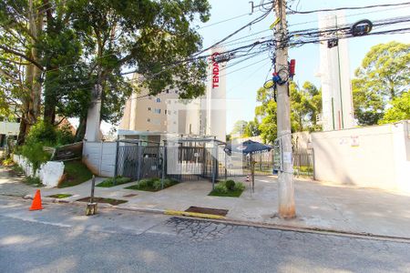 Apartamento à venda com 43m², 2 quartos e sem vagaFachada do condomínio