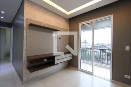 Apartamento para alugar com 54m², 2 quartos e 1 vagaSala