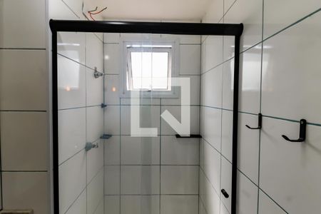 Apartamento para alugar com 24m², 1 quarto e sem vagaBanheiro da Suíte