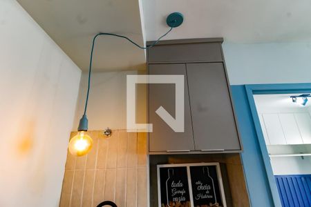 Apartamento para alugar com 24m², 1 quarto e sem vagaDetalhe da area de serviço