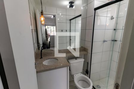 Apartamento para alugar com 24m², 1 quarto e sem vagaBanheiro da Suíte
