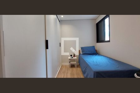 Apartamento à venda com 155m², 3 quartos e 2 vagasQuarto 2