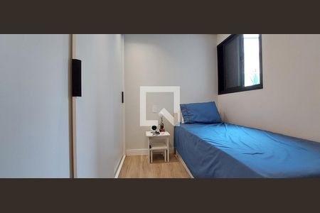 Apartamento à venda com 155m², 3 quartos e 2 vagasQuarto 2