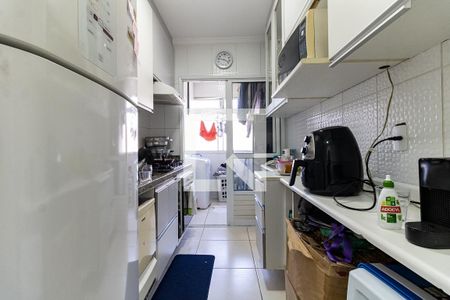 Apartamento à venda com 56m², 2 quartos e 1 vaga Apartamento à venda com 56m², 2 quartos e 1 vagaCozinha