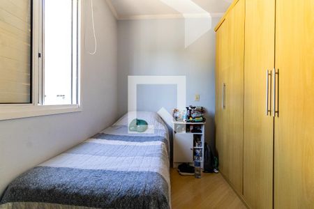 Apartamento à venda com 56m², 2 quartos e 1 vaga Apartamento à venda com 56m², 2 quartos e 1 vagaQuarto 2