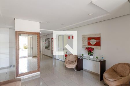 Apartamento à venda com 56m², 2 quartos e 1 vaga Apartamento à venda com 56m², 2 quartos e 1 vagaHall de Entrada