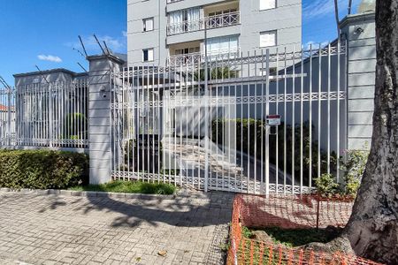 Apartamento à venda com 56m², 2 quartos e 1 vaga Apartamento à venda com 56m², 2 quartos e 1 vagaFachada