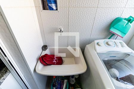Apartamento à venda com 56m², 2 quartos e 1 vaga Apartamento à venda com 56m², 2 quartos e 1 vagaLavanderia