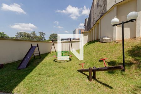 Apartamento à venda com 56m², 2 quartos e 1 vaga Apartamento à venda com 56m², 2 quartos e 1 vagaPlayground