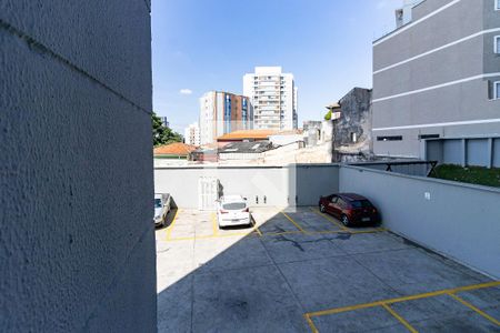 Apartamento à venda com 56m², 2 quartos e 1 vaga Apartamento à venda com 56m², 2 quartos e 1 vagaVista da Lavanderia
