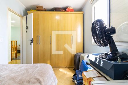 Apartamento à venda com 56m², 2 quartos e 1 vaga Apartamento à venda com 56m², 2 quartos e 1 vagaQuarto 1