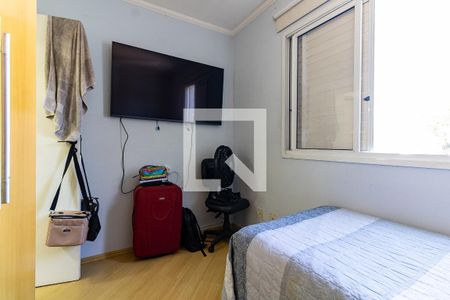 Apartamento à venda com 56m², 2 quartos e 1 vaga Apartamento à venda com 56m², 2 quartos e 1 vagaQuarto 2
