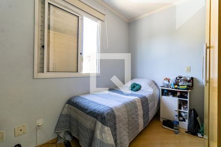 Apartamento à venda com 56m², 2 quartos e 1 vaga Apartamento à venda com 56m², 2 quartos e 1 vagaQuarto 2
