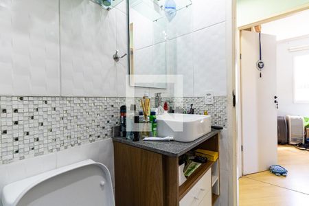 Apartamento à venda com 56m², 2 quartos e 1 vaga Apartamento à venda com 56m², 2 quartos e 1 vagaBanheiro
