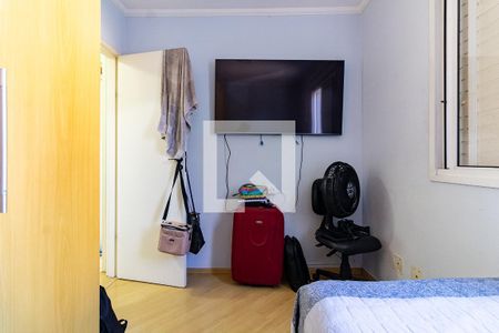 Apartamento à venda com 56m², 2 quartos e 1 vaga Apartamento à venda com 56m², 2 quartos e 1 vagaQuarto 2