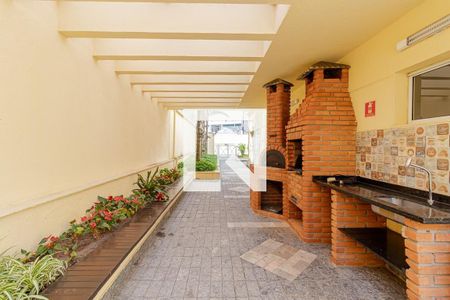 Apartamento à venda com 56m², 2 quartos e 1 vaga Apartamento à venda com 56m², 2 quartos e 1 vagaChurrasqueira