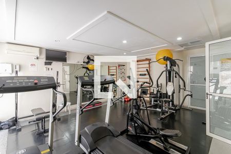 Apartamento à venda com 56m², 2 quartos e 1 vaga Apartamento à venda com 56m², 2 quartos e 1 vagaAcademia