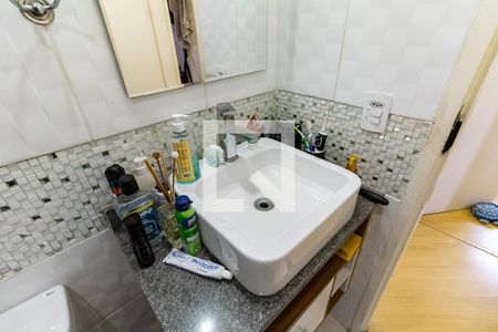 Apartamento à venda com 56m², 2 quartos e 1 vaga Apartamento à venda com 56m², 2 quartos e 1 vagaBanheiro