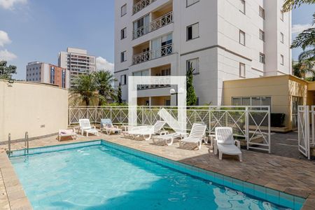 Apartamento à venda com 56m², 2 quartos e 1 vaga Apartamento à venda com 56m², 2 quartos e 1 vagaPiscina