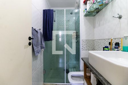 Apartamento à venda com 56m², 2 quartos e 1 vaga Apartamento à venda com 56m², 2 quartos e 1 vagaBanheiro